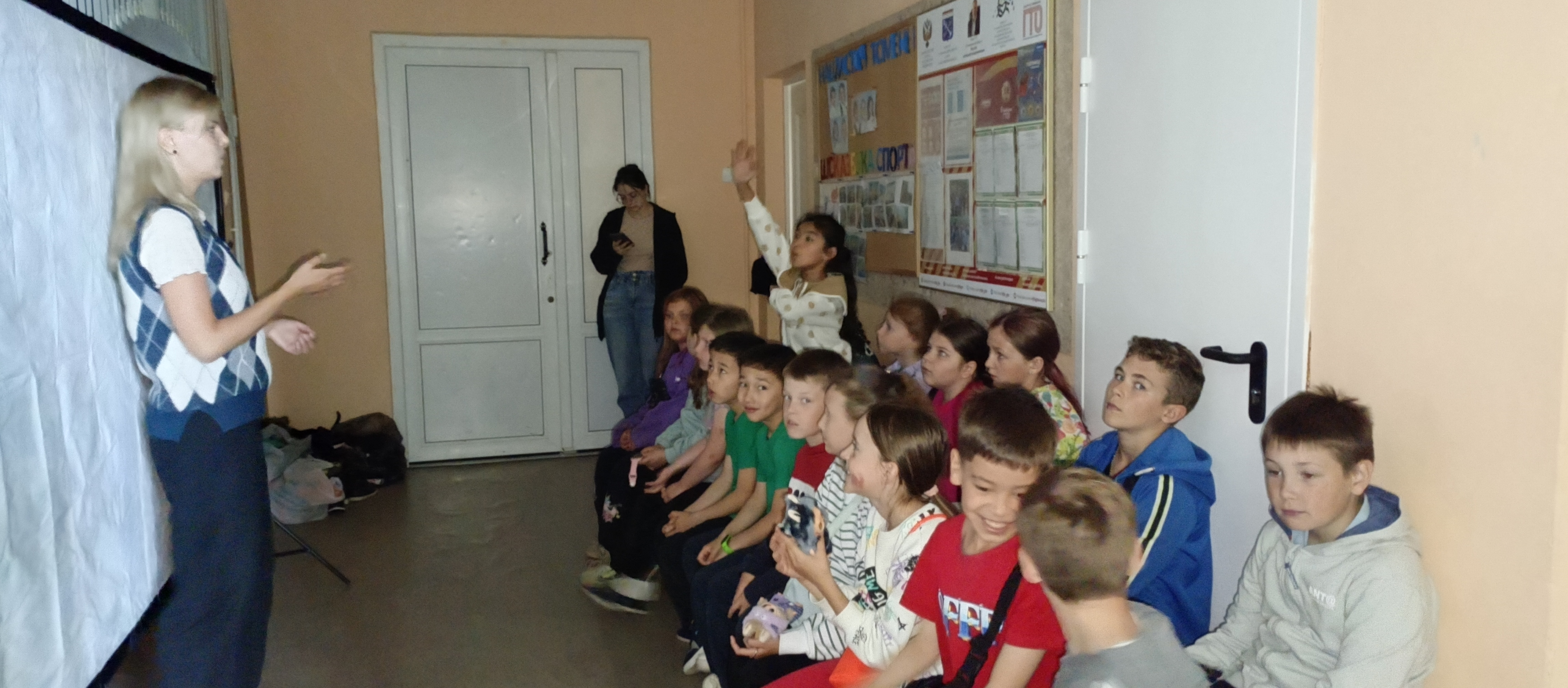 Световые сказки.