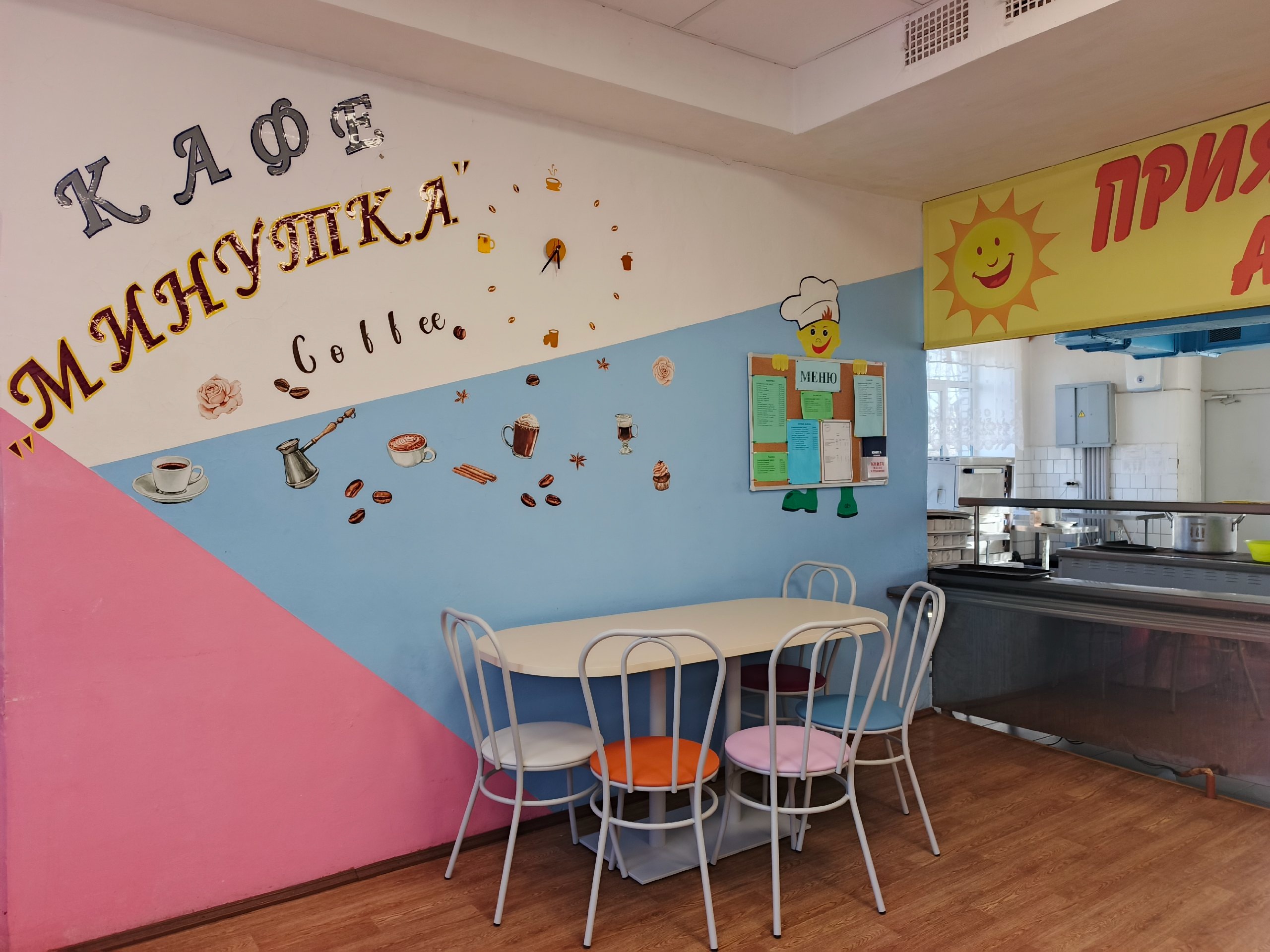 Изображения.