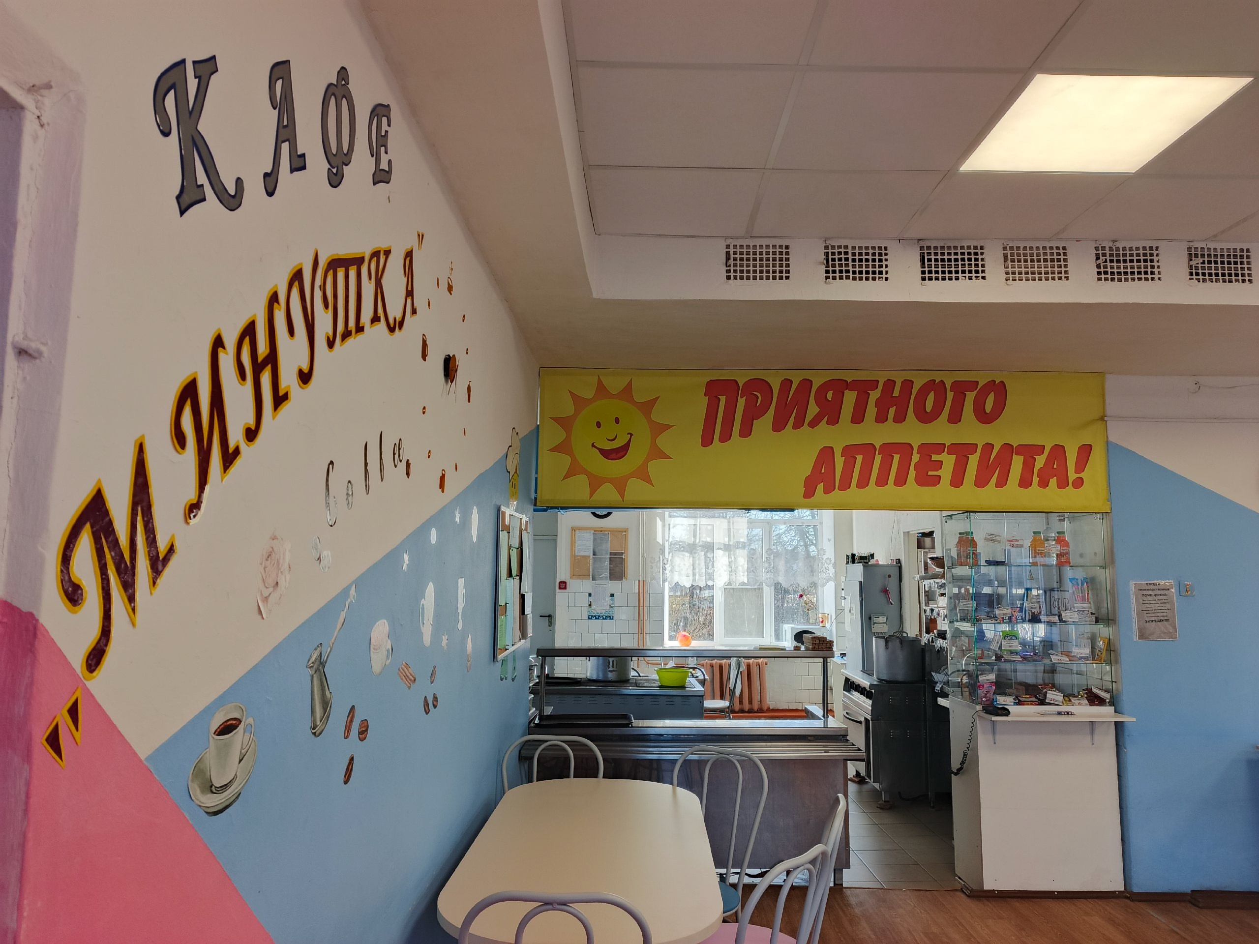 Изображения.